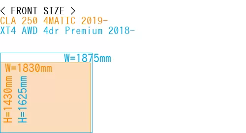 #CLA 250 4MATIC 2019- + XT4 AWD 4dr Premium 2018-
